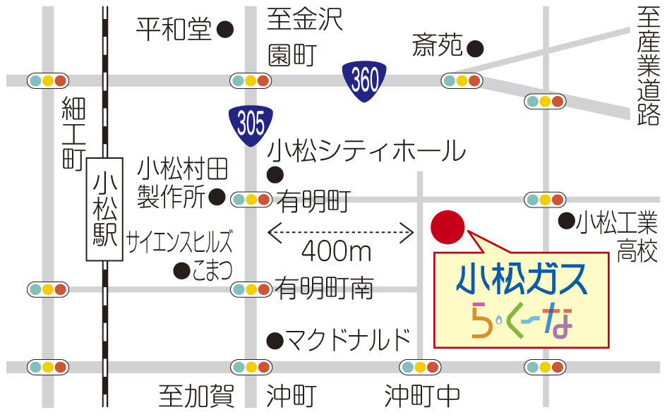 ら・く〜なマップ